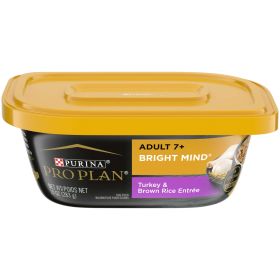 Purina Pro Plan Bright Mind for Adult Dogs Variety Pack Turkey, 10 oz Tubs (8 Pack) - Purina Pro Plan