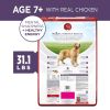 Purina ONE High Protein Dry Senior Dog Food Plus Vibrant Maturity Adult 7 Plus Formula - Purina ONE